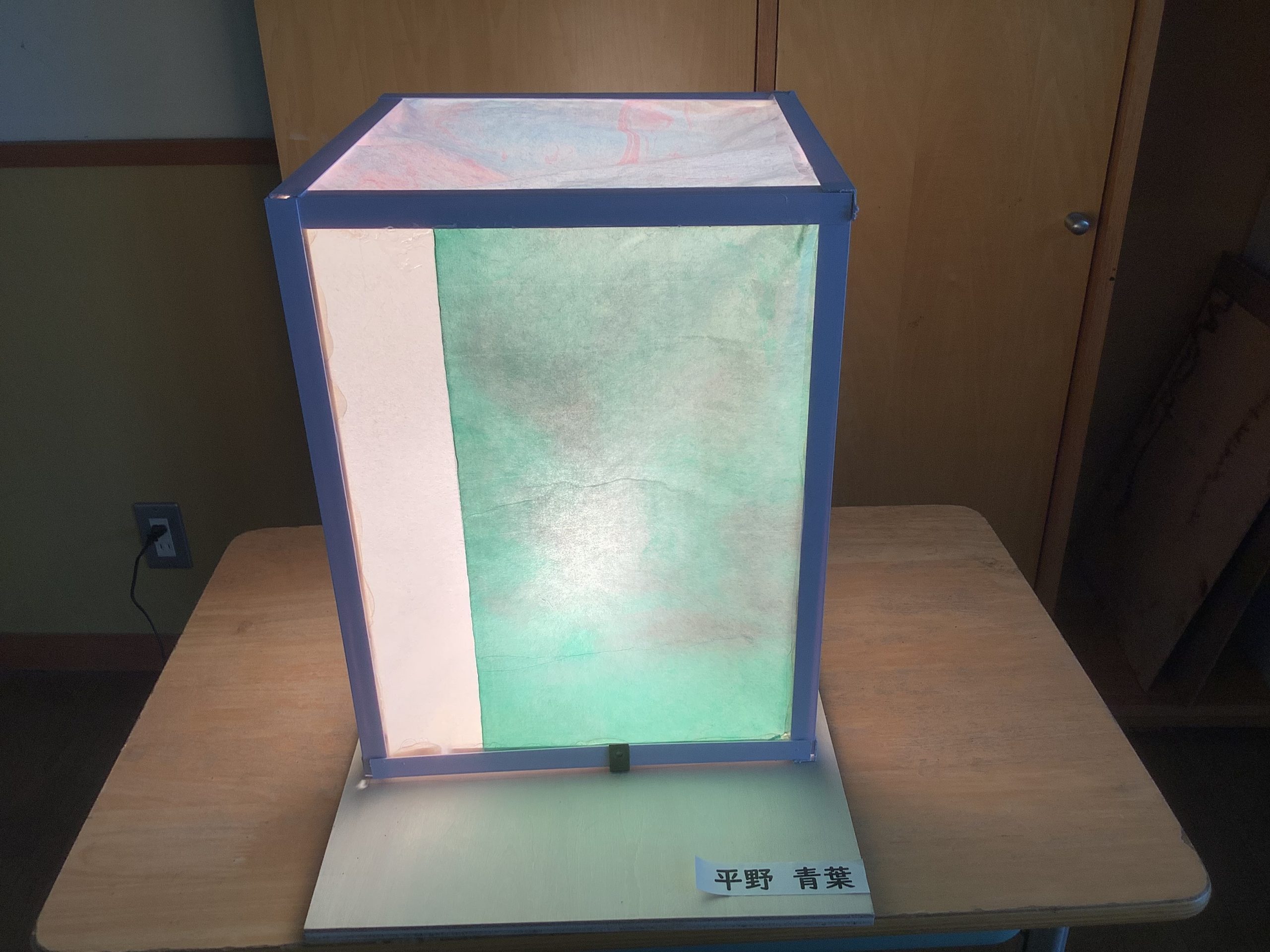 グラデーション