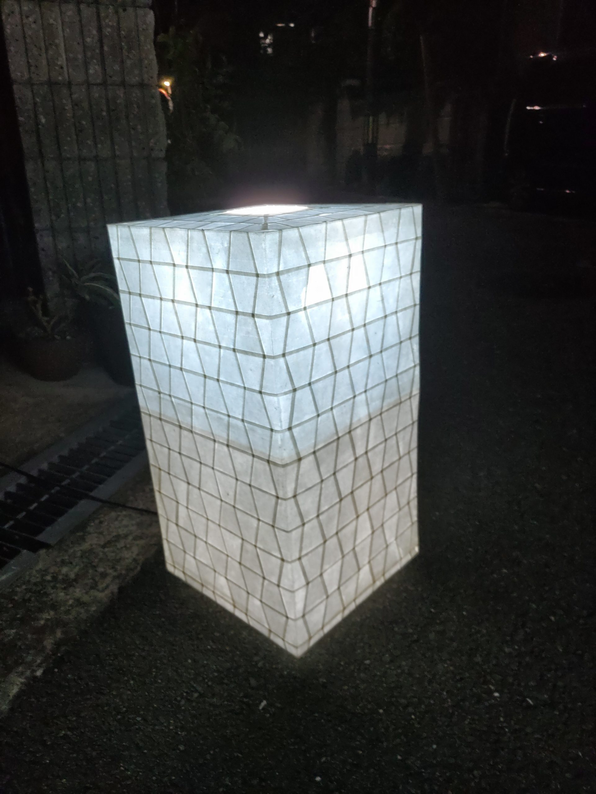 邂逅
