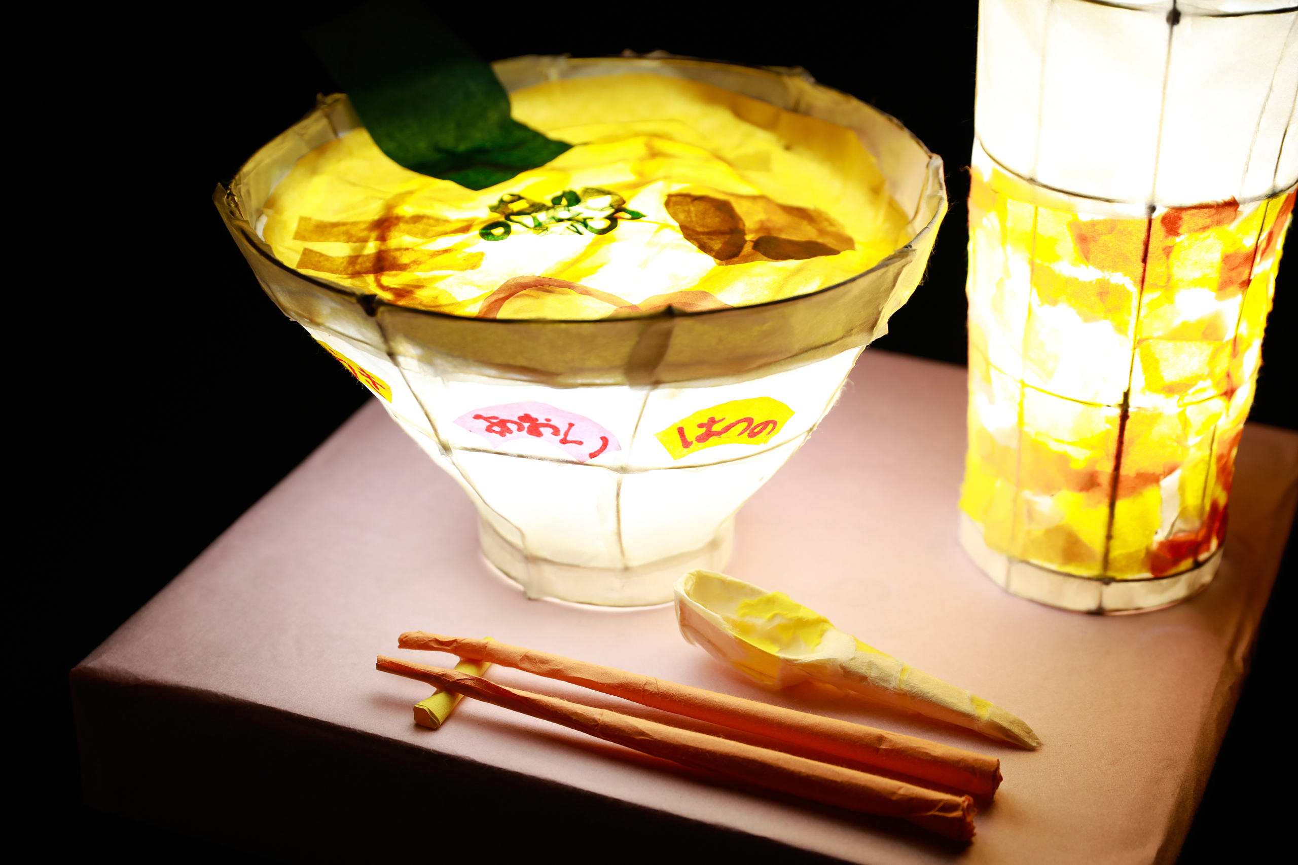 きたむら家の休日