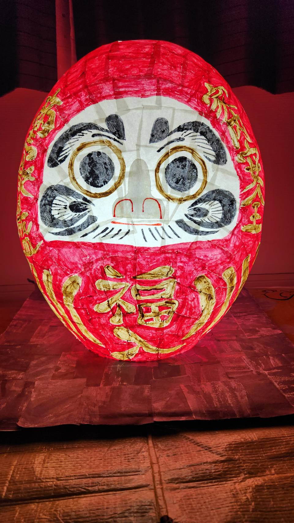 DARUMA